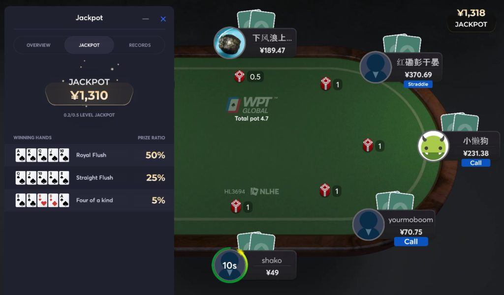 WPT Global Jackpot
