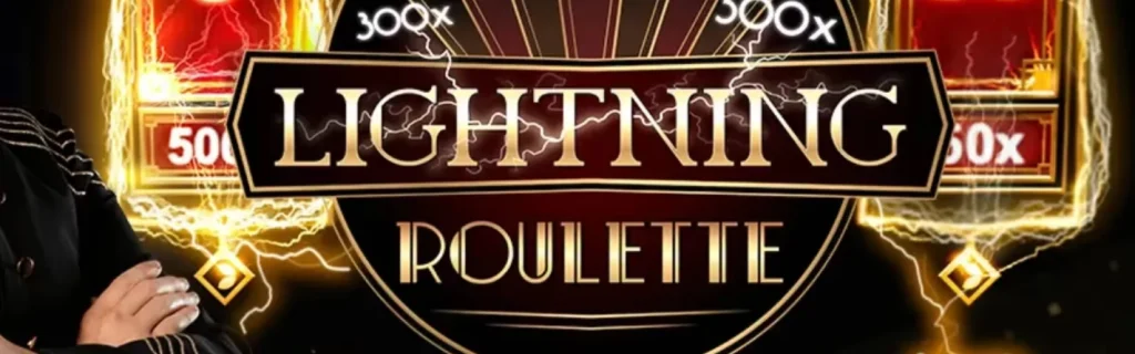 Lightning Roulette